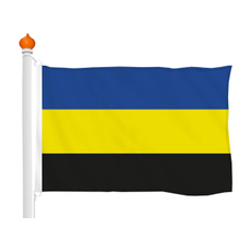 vlag Gelderland